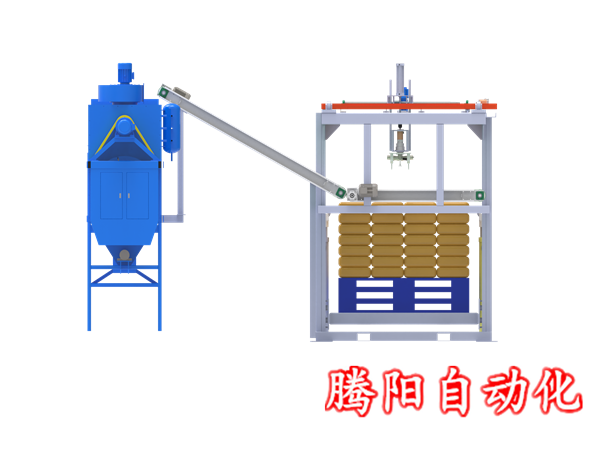 自動拆垛拆包機(jī)一體機(jī)設(shè)備的工作流程